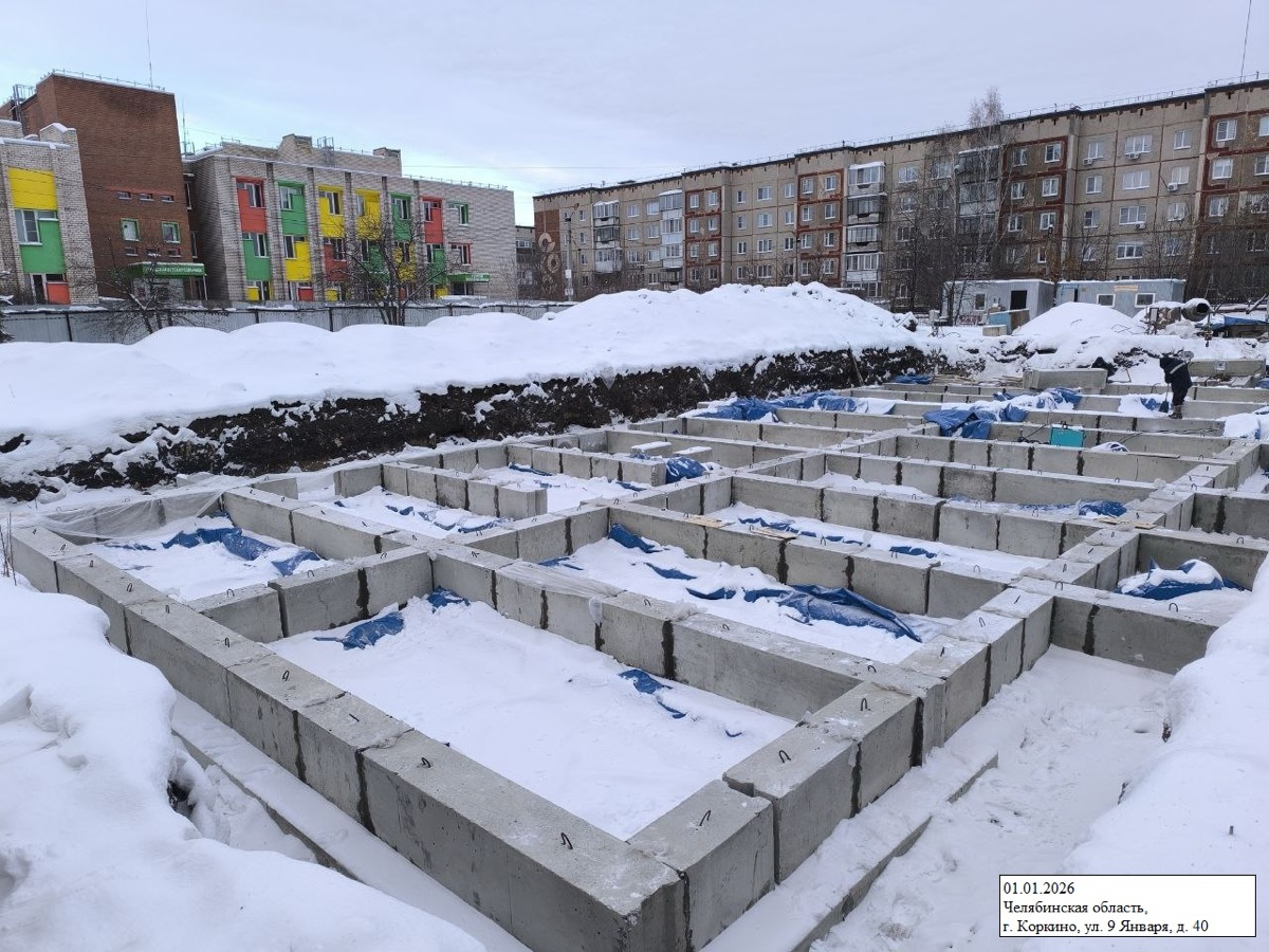 Ход строительства ЖК «Коркино» — январь 2026
